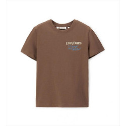 Original Marines Παιδικό T-Shirt Κοντομάνικο Καφέ DGP2134B 18-1017TCX