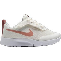 Nike Tanjun EasyOn Παιδικά Sneakers Μπεζ Καφέ DX9042-100