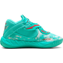 Puma MB.05 WORLD Ανδρικά Αθλητικά Παπούτσια για Μπάσκετ Τιρκουάζ 312798-01