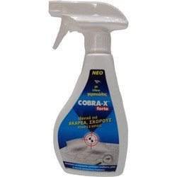 Cobra-X Forte Εντομοαπωθητικό Spray 300ml
