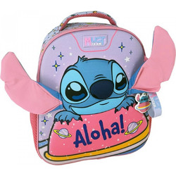 Must Stitch Aloha Σχολική Τσάντα Πλάτης Νηπιαγωγείου Λιλά 565788