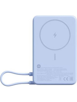 Xiaomi Magnetic With Built-in Stand Magsafe Power Bank 10000mAh 33W με Ενσωματωμένο Καλώδιο USB-C Blue