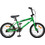 vidaXL 42009713 Παιδικό Ποδήλατο BMX 16" Πράσινο