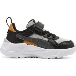Puma Trinity 2 Παιδικά Sneakers Μαύρα Πορτοκαλί 403705-15