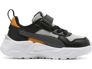 Puma Trinity 2 Παιδικά Sneakers Μαύρα Πορτοκαλί 403705-15
