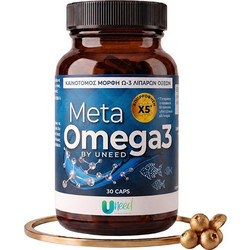 Uneed Meta Meta Omega 3 Ιχθυέλαιο 30 Κάψουλες