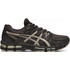 ASICS Gel-Kayano 20 Ανδρικά Sneakers Μαύρα 1203A388-027