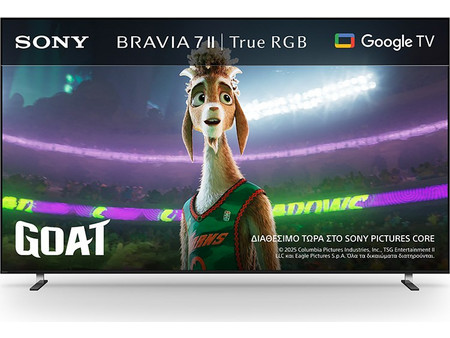Sony BRAVIA 7 II True RGB Smart Τηλεόραση 98" 4K UHD RGB LED HDR (2026)