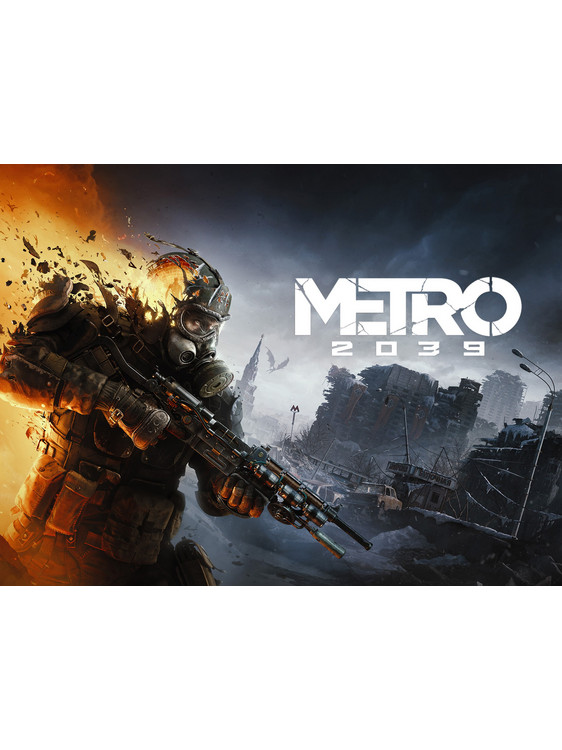 Metro 2039 PS5