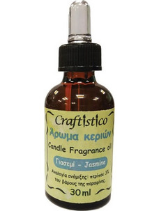 Craftistico Αιθέριο Έλαιο Γιασεμί 30ml
