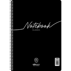 Salko Notebook Classic Σπιράλ Τετράδιο Ριγέ B5 30 Φύλλων Μαύρο 5831