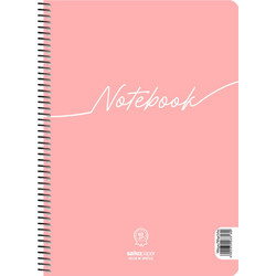 Salko Notebook Σπιράλ Τετράδιο Ριγέ B5 30 Φύλλων Σομόν 6311