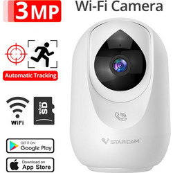 VStarcam CS39 IP Κάμερα Ασφαλείας Wi-Fi 3MP 2K 4mm Νυκτός με Αμφίδρομη Επικοινωνία