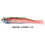 GT-Bio Roller Shad 145 Combo Τεχνητό Δόλωμα Ψαράκι Φωσφοριζέ 14.5cm 60gr Magic Candy UV