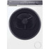 Haier HD100-C367U1-S Στεγνωτήριο Ρούχων 10kg με Αντλία Θερμότητας