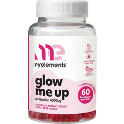 My Elements Glow Me Up Raspberry 60 Ζελεδάκια