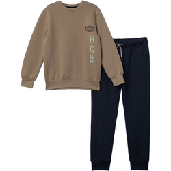 Funky Παιδικό Σετ Φόρμας Καφέ Navy Μπλε 227-117151-1
