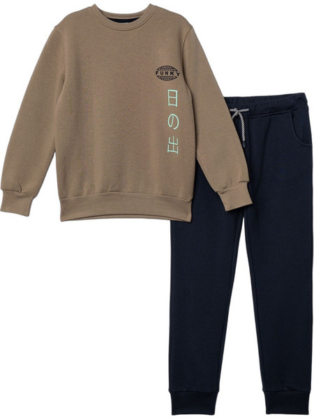 Funky Παιδικό Σετ Φόρμας Καφέ Navy Μπλε 227-117151-1