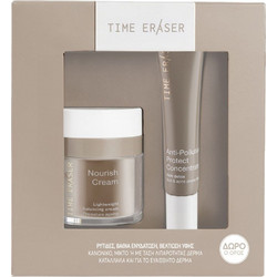 Medisei Time Eraser Nourish Cream 50ml + Anti-Pollution Protect Concentrate 20ml
