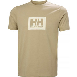 Helly Hansen Box 2.0 Ανδρικό Αθλητικό T-Shirt Μπεζ 54597-757