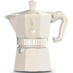 Bialetti 9059 Μπρίκι Espresso Μπεζ