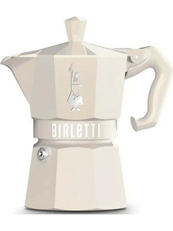 Bialetti 9059 Μπρίκι Espresso Μπεζ
