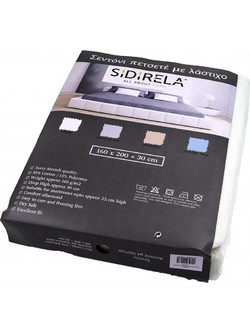 Sidirela Σεντόνι Μονό με Λάστιχο 100x200+30cm Ε-0167