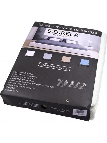 Sidirela Σεντόνι Μονό με Λάστιχο 100x200+30cm Ε-0167