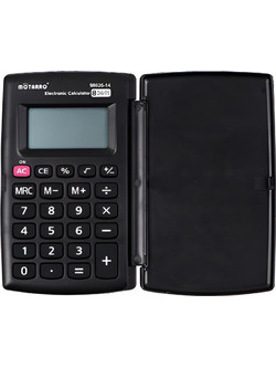 Motarro MI025-14