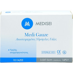 Medisei Medi Gauze Αποστειρωμένες Γάζες 18x29cm 10τμχ