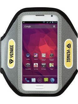 YENKEE ARMBAND Mobile case universal XL (YBM A505XL)