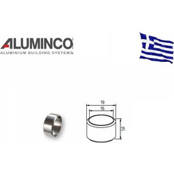 Σύνδεσμος ευθεία για προφίλ Φ16 Aluminco 4230