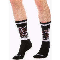 Gym Socks Milk Donor