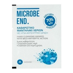 Medisei Microbe End Μαντηλάκι Αντισηπτικά Μαντηλάκια Χεριών 1τμχ