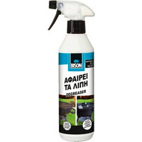 Καθαριστικό για λίπη ψησταριάς degreaser Bison 500ml