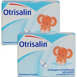 Otrisalin Ανταλλακτικά 2x10τμχ