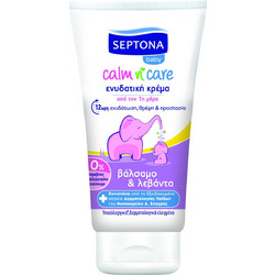Septona Calm 'n Care Ενυδατική Κρέμα Βάλσαμο & Λεβάντα 150ml
