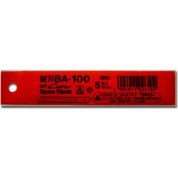 Λάμες για κοπίδια Lion BA-100 σετ 5τεμ