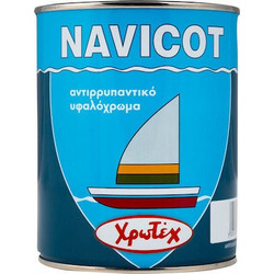 Αντιρρυπαντικό Υφαλόχρωμα NAVICOT Μπλε Νο 40 2.5Lt
