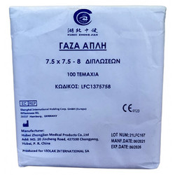 Violak Απλές Γάζες 8ply 7.5x7.5cm 100τμχ