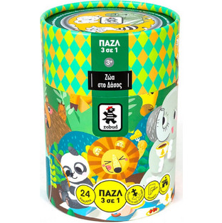 Παιδικό Puzzle Robotime Ζώα στο Δάσος 24 Κομμάτια