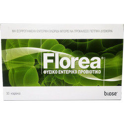 Elogis Pharma Florea Προβιοτικά 30 Κάψουλες
