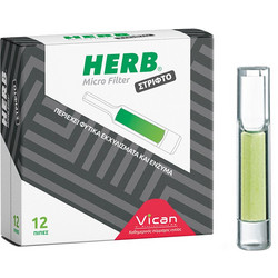 Vican Herb Micro Filter Φίλτρα για Στριφτό Τσιγάρο 12 Τεμάχια