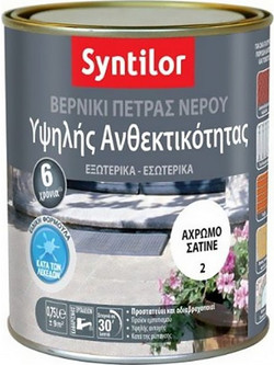 Syntilor Πολυουρεθανικό Βερνίκι Επιφάνειας Πέτρας Νερού Satin 0.75lt