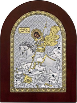 Εικόνα Ασημένια Άγιος Δημήτριος Χρυσό 15*21, Prince, κωδ MA/E1130BX