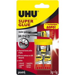 UHU Super Minis 3gr+1gr Δώρο (64236)