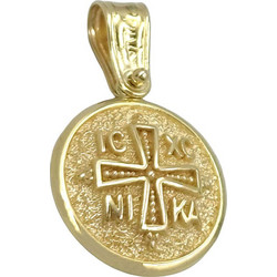 Φυλαχτό Κωνσταντινάτο Filva Από Χρυσό 14Κ