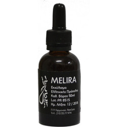 Melira Εκχύλισμα Ελληνικής Πρόπολης 30ml
