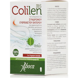Aboca Colilen IBS Πεπτικό Βοήθημα 60 Κάψουλες