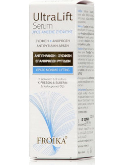 Froika UltraLift Αντιγηραντικό Serum Προσώπου για Σύσφιξη 30ml